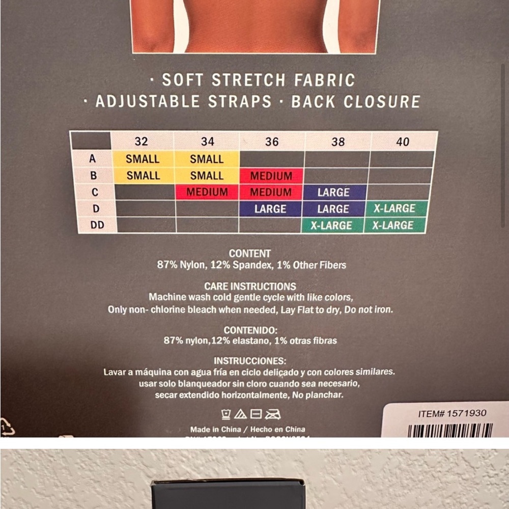 DKNY Seamless Bralette, 2 pack, brown and pink, small - Picture 5 of 5